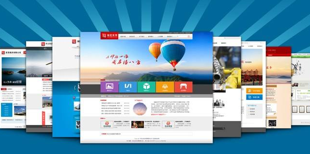 在泗溪镇找一家适合自己的泗溪镇网站建设公司